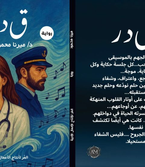 4c11df0a-5096-4af5-9081-6d729274df25